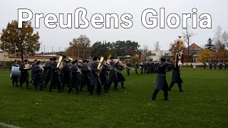 Preußens Gloria  Meine beste Version 2021 Deutscher Marsch von Johann Gottfried Piefke Bundeswehr [upl. by Loveridge369]