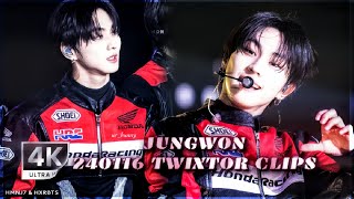 Jungwon Twixtor Clips 4K 60fps  240116 Jungwon Twixtor Clips For Editing 4K  jungwon enhypen [upl. by Eux]