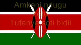 Hymne national du Kenya [upl. by Aba]