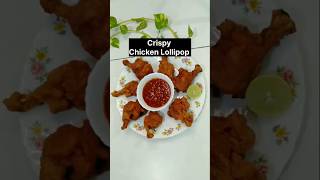 Crispy Chicken Lollipop🍗shorts ytshorts yummy youtubeshorts chickenrecipe [upl. by Linnie]