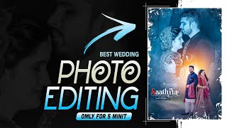 Wedding Photo Dual Exposure Editing in photoshop 2024  BDS Studio [upl. by Aznaed352]