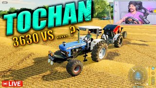 PEH GYA TOCHAN FER 3630 VS    🤣INDIAN FARMING x BrarTV [upl. by Hannaj]