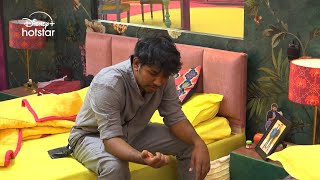 Bigg Boss Telugu 8  Day 80  Promo 3  Who Wins the Save the TShirt Challenge  Nagarjuna [upl. by Nnahsal]