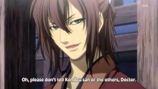 Souji Okita tuberculosis Hakuouki eng sub [upl. by Huberman]