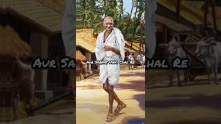 Gandhi jayanti statusmahatmagandhi shorts song [upl. by Stephens]