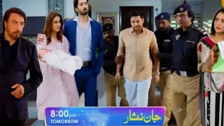 jaan Nisar Episode 62 promo review  Nosherwan Thinking that his wife is cheating on him October 16 [upl. by Nedia]