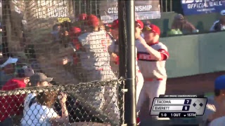 NWAC Baseball Championships  Everett vs Tacoma Game 10 [upl. by Nyroc]