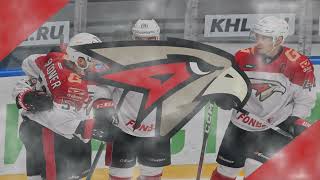 Avangard Omsk 202324 Goal Horn [upl. by Anitnoc293]