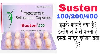 Susten 200 Capsule  Progesterone Soft Gelatin Capsules  Infertility Treatment  Susten 400 [upl. by Lanahtan270]