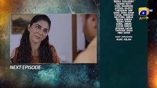 Haq Mehar Episode 66 Teaser  1st October 2024  HAR PAL GEO [upl. by Natsirk679]