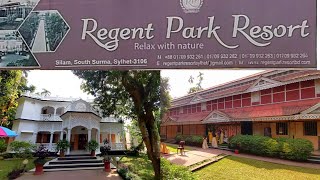 Visiting places  Regent Park Resorts in Silam Sylhet  Nature Park Travelling Tours  Takur Bari [upl. by Creedon]