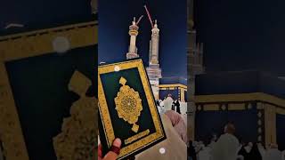 Jab paregi nazrislamislamicvideomadina [upl. by Innus]