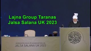 Lajna Group Tarana  Jalsa Salana UK 2023  Ladies Nazms  MTA Nazam [upl. by Aizat]