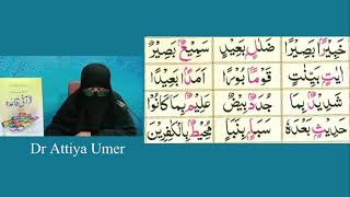 Tafseer Surah AlImran Ayat  102120 By Dr Zeba Waqar Lecture  07 Class  34 Monday  28th Oct [upl. by Nikita706]