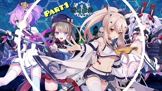 启航 《碧蓝航线交汇的航迹》 Azur Lane CrosswavePart 1 原本手机里的2D娘舰变3D的船舰，起航 azurlanne 碧蓝航线 English subtitles [upl. by Ahsined]