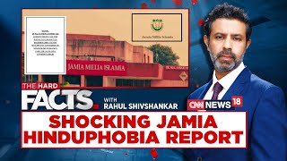 Jamia Millia Islamia Discrimination amp Harassment Row  Watch The Hard facts With Rahul Shivshankar [upl. by Anoved]