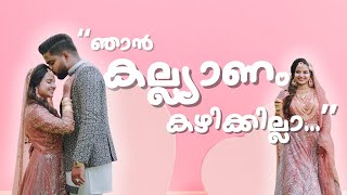 FARISA amp FAZIL WEDDING HIGHLIGHTS  keralawedding muslimwedding trending weddingvideo [upl. by Atcliffe]