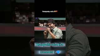 🤷🤳trending and viral this kachi saira song on Thalapathi voice like comment 💙🎵🎶viraltrendingsong [upl. by Schulz310]