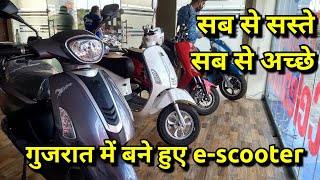 Gallops electric 2 weelers🛵  walk around and review  made in Gujarat escooter [upl. by Ynnav]