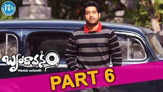 Brindavanam Movie Part  6  Jr NTR  Kajal Aggarwal  Samantha  Prakash Raj  Srihari [upl. by Averat]