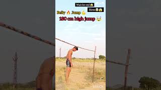 180 cm high jump kaise kre 🤯😱 shortvideo high jump [upl. by Shulins]