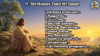 Fr S J Berchmans Hit Songs  Jukebox berchmanssongs berchmanssongs [upl. by Fernandes88]