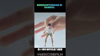 KEBERUNTUNGAN SI SAMSULcuplikanfilm [upl. by Adiaroz743]