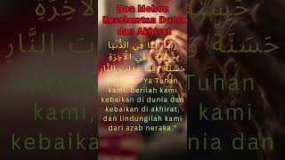 Doa Selamat dunia akhirat [upl. by Mascia]