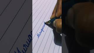 Muruganantham Yoga 💝  handwriting  cute  calligraphy  subscribe [upl. by Dinan]