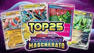 TOP 25 CREPUSCOLO MASCHERATO  TWILIGHT MASQUERADE Le carte migliori del nuovo set di carte Pokemon [upl. by Tcideneb976]