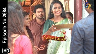 Manasu Mamata  27th August 2019  Full Episode No 2684  ETV Telugu [upl. by Ozneral]