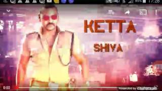 Motta Shiva Ketta Shiva New Mass Video Song [upl. by Burlie]