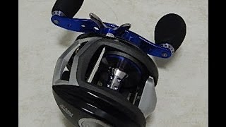 Abu Garcia Revo Inshore Brake System Access [upl. by Samford598]