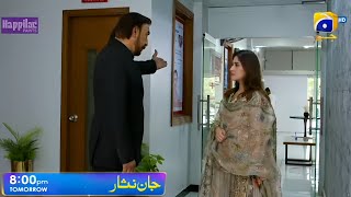 Jaan Nisar Episode 56 Jaan Nisar Episode 56 promo Full Review Next Episode [upl. by Yanaton]