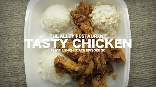 The Alley Restaurant  Tasty Chicken [upl. by Ssyla819]