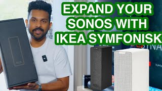 Expand your Sonos with IKEA SYMFONISK [upl. by Meilen535]