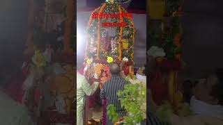 জয় রাধে কৃষ্ণ 🙏🙏 youtube dance kirtonsong dancesong love kirtongan partymusic newkirton [upl. by Onaivlis700]