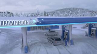 Gazprom TV Commercial 2010 [upl. by Uzziel]