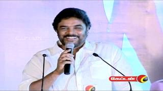 Sagaptham Audio Launch  Actor Director Sundar Cs Speech [upl. by Atilem]