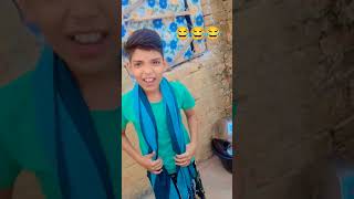 Seil batterycomedy😂😂trending shortvideo [upl. by Akenaj568]