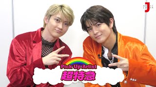 超特急 最新！ミュージック・ジャパンTVカウントダウンコメント【ミュージック・ジャパンTV】 [upl. by Aicatsal]