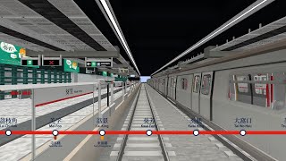 MTR Crafters  MTR Mod 荃灣綫全綫列車測試 Tsuen Wan Line Full Line Train Tests  縮時行車片段 Timelapse [upl. by Yeslah]