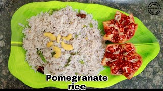 దానిమ్మ గింజల అన్నం  Pomegranate Rice  Pomegranate Rice Recipe in Telugu [upl. by Curcio457]