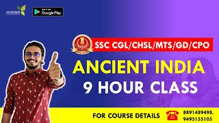 Ancient History  SSC CGL CHSL MTS GD CPO  Malayalam [upl. by Aniz]