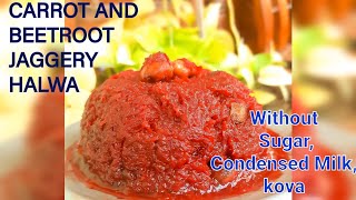 Carrot And Beetroot Jaggery Halwa  Simple Carrot And Beetroot Jaggery Halwa Recipe [upl. by Binette]