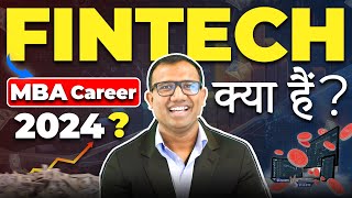 🧐What is FinTech FinTech Explained Career in FinTech mba fintech finance technologyjobviral [upl. by Rednal87]