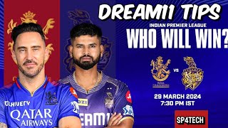 IPL 2024 RCB vs KKR EXPERT PREVIEWTEAM MALAYALAM DREAM11 TODAY MATCH MALAYALAM [upl. by Ahsenre]