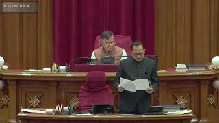 UTTAR PRADESH VIDHAN SABHA BUDGET SESSION 2024 02ND FEBRUARY 2024  Day 1 [upl. by Arihat]