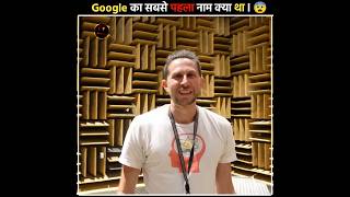 The Quietest Room In The World 😨 [upl. by Ecertap414]