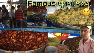 Collage Road Famous Street Food 🔥 Bharuch [upl. by Oilla188]